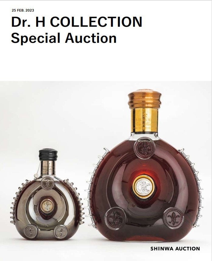 Shinwa Auction ワイン/リカー/Dr. H Collection オークションを２月２５日に開催のサブ画像2