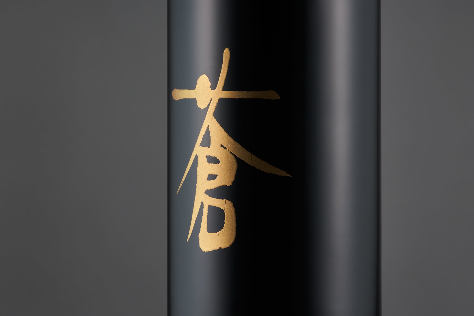 数百本から作れる！オリジナル酒瓶彩色サービス『色霧（いろぎり）』FOODEX JAPAN 2023に出展！のサブ画像2