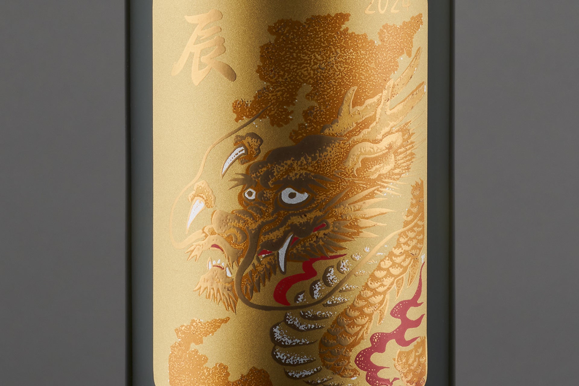 数百本から作れる！オリジナル酒瓶彩色サービス『色霧（いろぎり）』FOODEX JAPAN 2023に出展！のサブ画像4