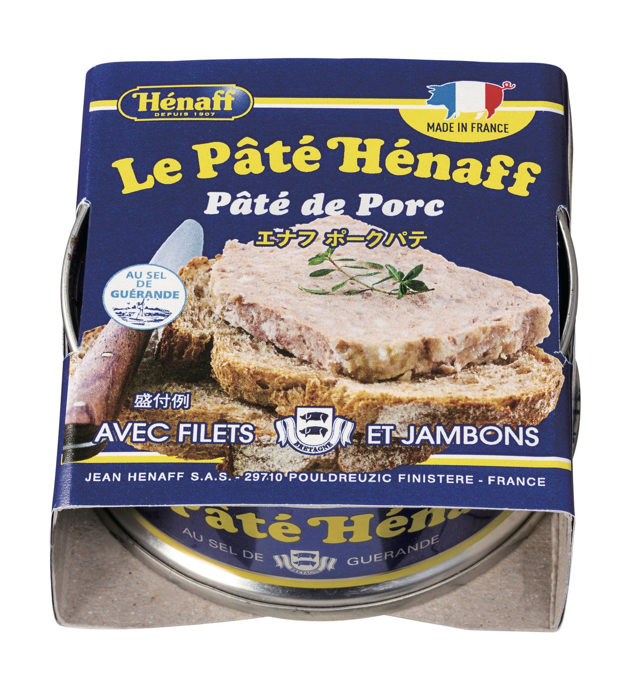 フランスのポークパテ・メーカー「エナフ」が提案する、フランス流ピクニック！お手軽パテ缶で贅沢な時間を過ごそうのサブ画像5_エナフ　ポークパテ