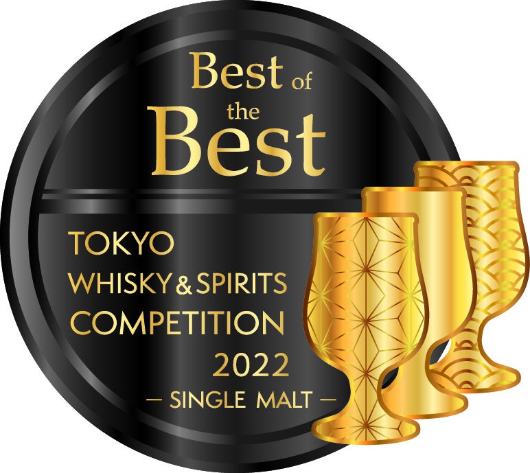 東京ウイスキー&スピリッツコンペティション（TWSC）2023　最高賞「ベスト・オブ・ザ・ベスト」のノミネートアイテムを発表のサブ画像1_毎年1アイテムにしか与えられない「ベスト・オブ・ザ・ベスト」のメダル。　※画像はTWSC2022の「シングルモルトウイスキー部門」のもの。