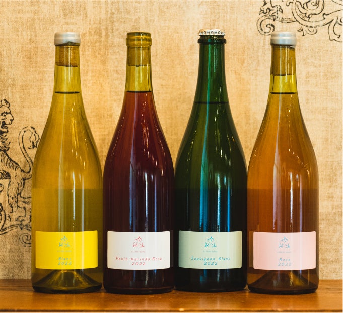 wa-syu に初入荷！奈良県初の醸造所が生み出す、自然酵母発酵の希少な銘柄！奈良県香芝市「木谷ワイン」のサブ画像10