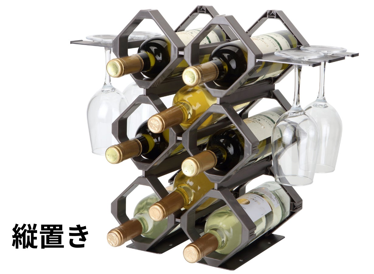 [スペースに合わせて縦横、大きさが自由自在]ワインがインテリアになる組立式モジュール型ワインラックQUADをMakuakeで初公開のサブ画像4