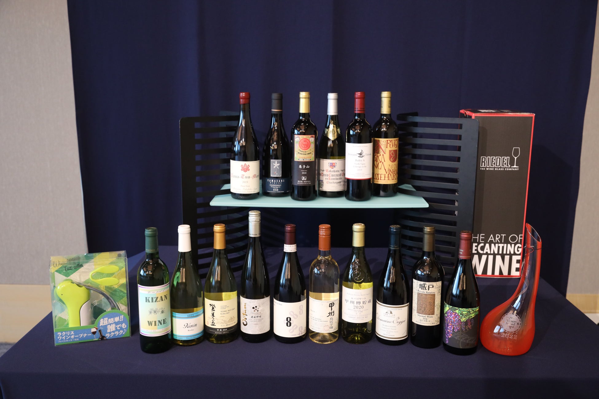日本ワイナリーアワード協議会は、第6回授賞式・発表会を6月2日（金）に開催、素晴らしい日本ワインをうみだす造り手を讃えます。また、5つ星ワイナリーの代表ワインの有料試飲会も行います。のサブ画像2_日本ワイナリーアワード®︎2022受賞ワイナリーのワイン
