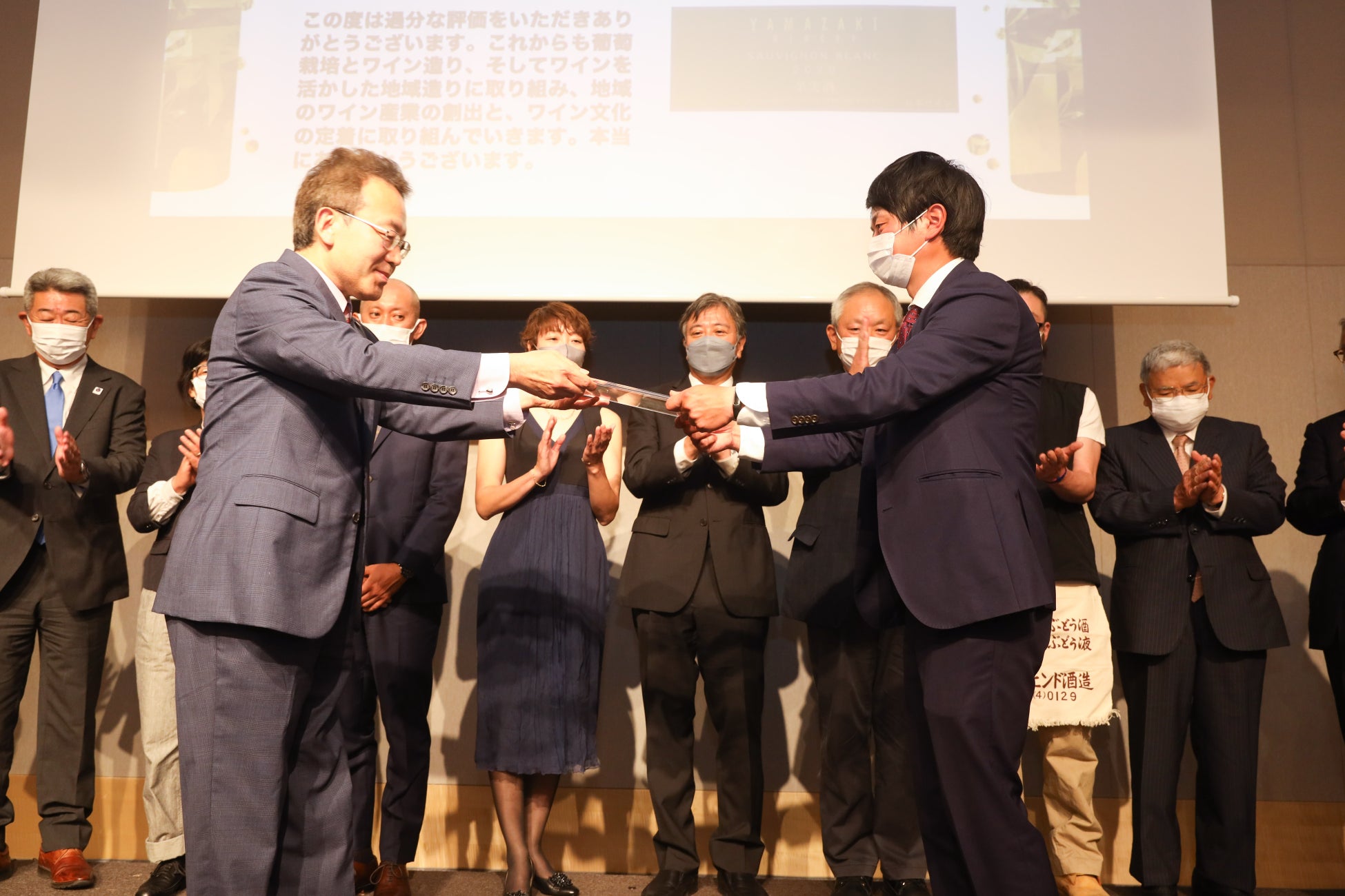 日本ワイナリーアワード協議会は、第6回授賞式・発表会を6月2日（金）に開催、素晴らしい日本ワインをうみだす造り手を讃えます。また、5つ星ワイナリーの代表ワインの有料試飲会も行います。のサブ画像3_日本ワイナリーアワード®︎2022授賞式