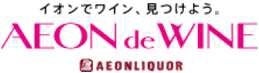 「AEON de WINE（イオンでワイン）」イオン北海道の３９店舗にて「店舗受取りサービス」開始のサブ画像2