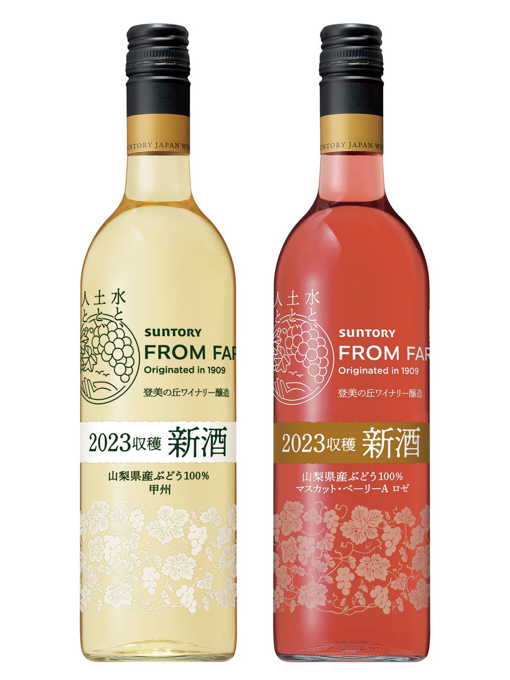 日本ワイン「ＳＵＮＴＯＲＹ ＦＲＯＭ ＦＡＲＭ 新酒 ２０２３」新発売のサブ画像1