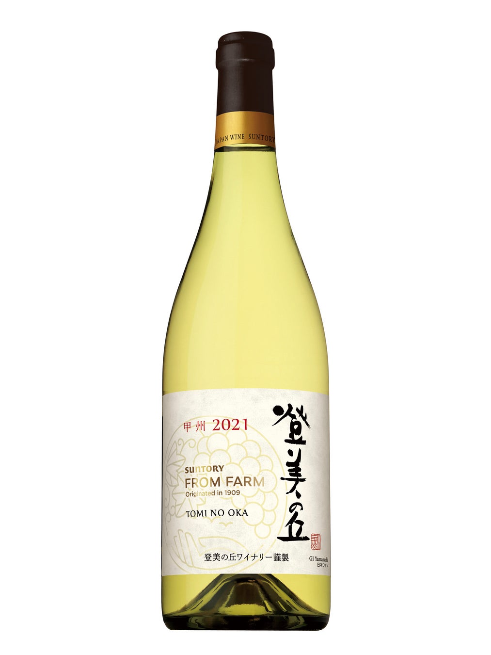 日本ワイン「ＳＵＮＴＯＲＹ ＦＲＯＭ ＦＡＲＭ 登美の丘 甲州 ２０２１」数量限定新発売のサブ画像1