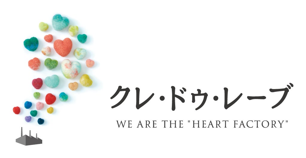 テーマは「食とワインとジャズな神戸の夜」。神戸を代表するビストロ・近藤亭とのコラボディナーをTHE SORAKUENが10月19日（木）に開催のサブ画像12