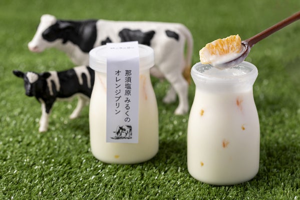 那須塩原の食の恵みをお届けするイベント『ミルクからさらに広がる新しい体験』、東京・白金台「MuSuBu」にて開催 ― 新鮮野菜＆チーズビュッフェを楽しむグルメメニューも提供のサブ画像4