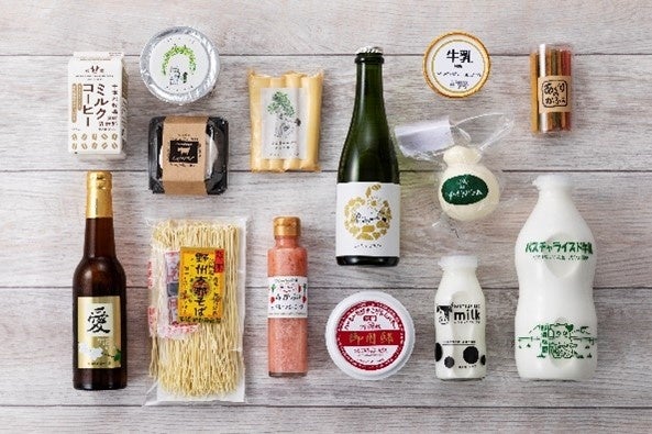 那須塩原の食の恵みをお届けするイベント『ミルクからさらに広がる新しい体験』、東京・白金台「MuSuBu」にて開催 ― 新鮮野菜＆チーズビュッフェを楽しむグルメメニューも提供のサブ画像7