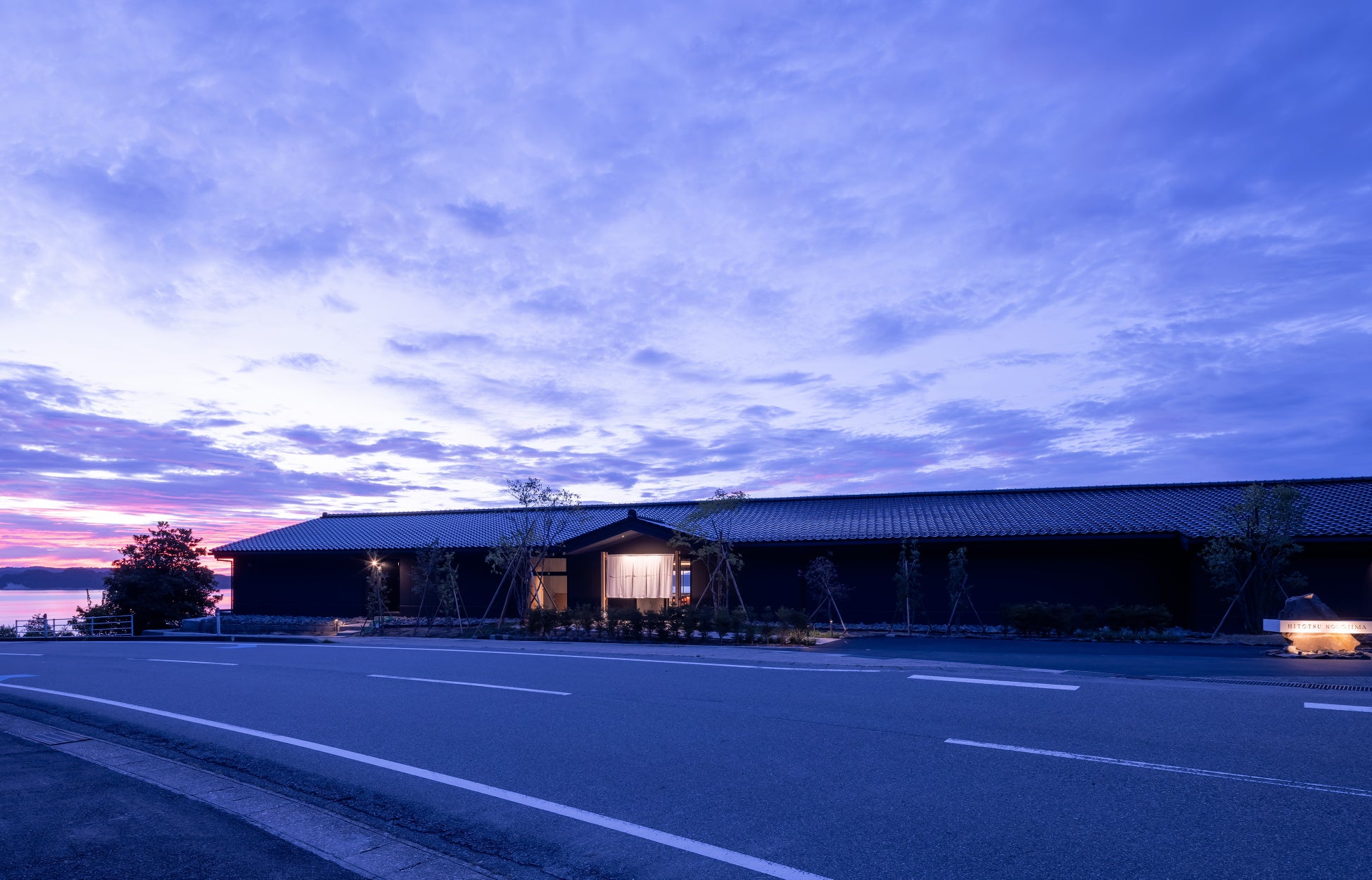 「クロノシャルム」が、石川県・能登島に新規開業した鮨のオーベルジュ「一 能登島（ひとつ のとじま）」のアメニティに採用のサブ画像3