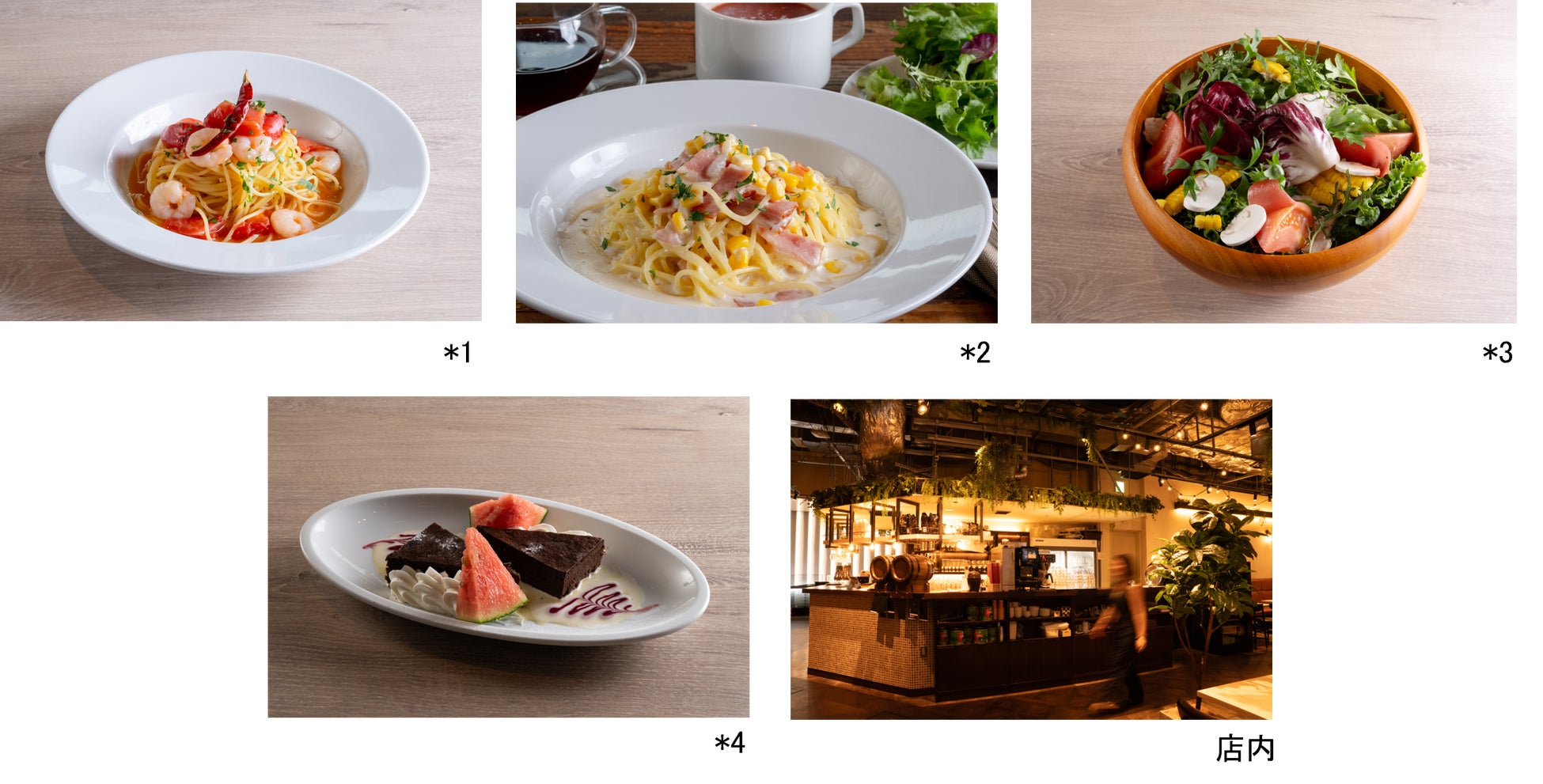 シェフの独立開業や飛躍を支援するレストラン「Cassolo」をオープンな雰囲気にリニューアルのサブ画像6