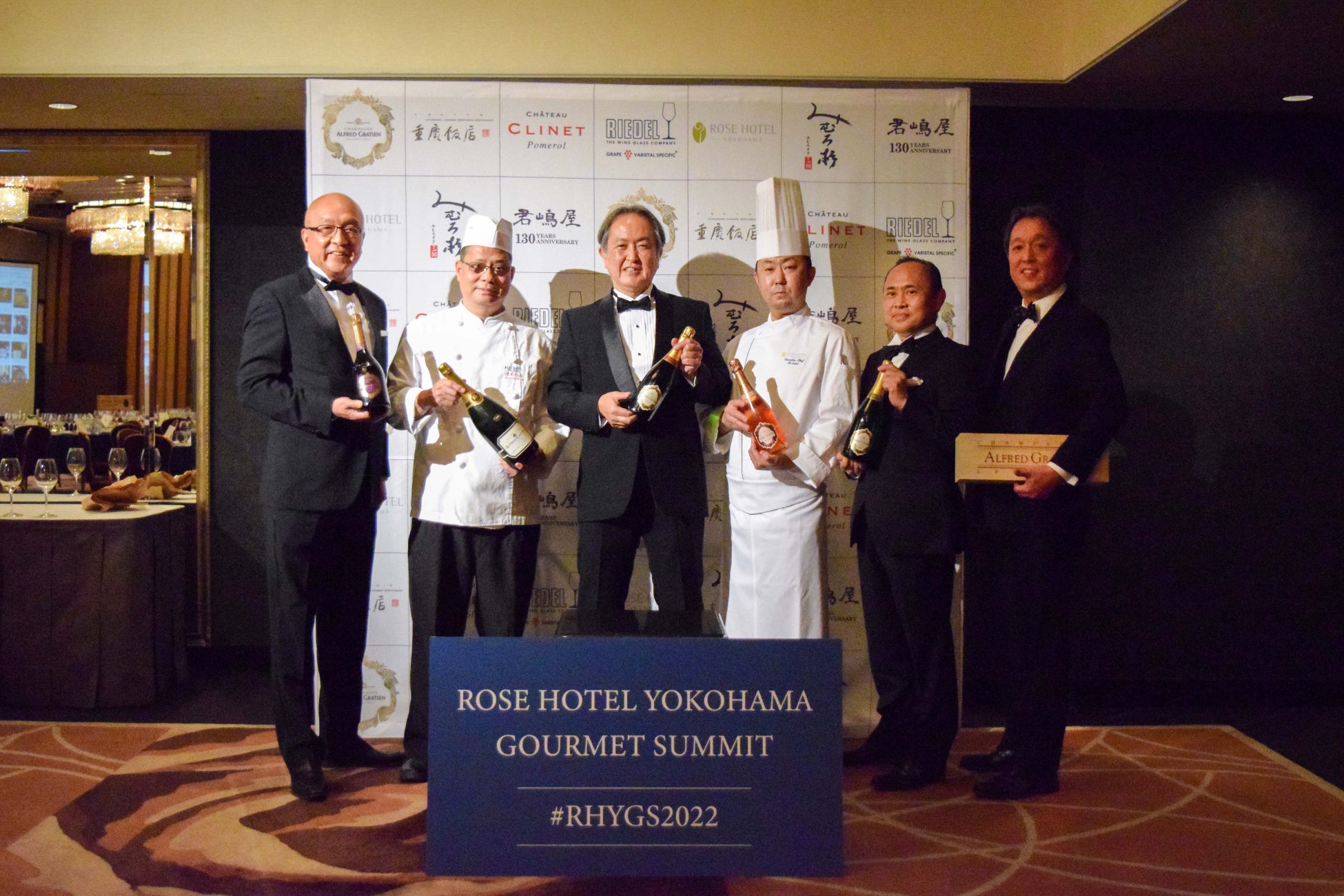 第4回ローズホテル横浜グルメサミット2023を11月13日から開催。日本酒をはじめ世界に誇るお酒とのペアリングディナーをお愉しみください。のサブ画像4