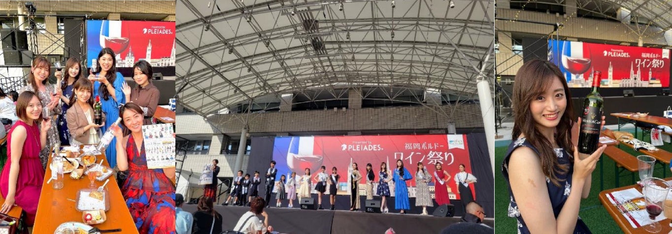 2023ミスジャパンの日本大会でグランプリを獲得した吉田愛さんのトークイベント開催のサブ画像2