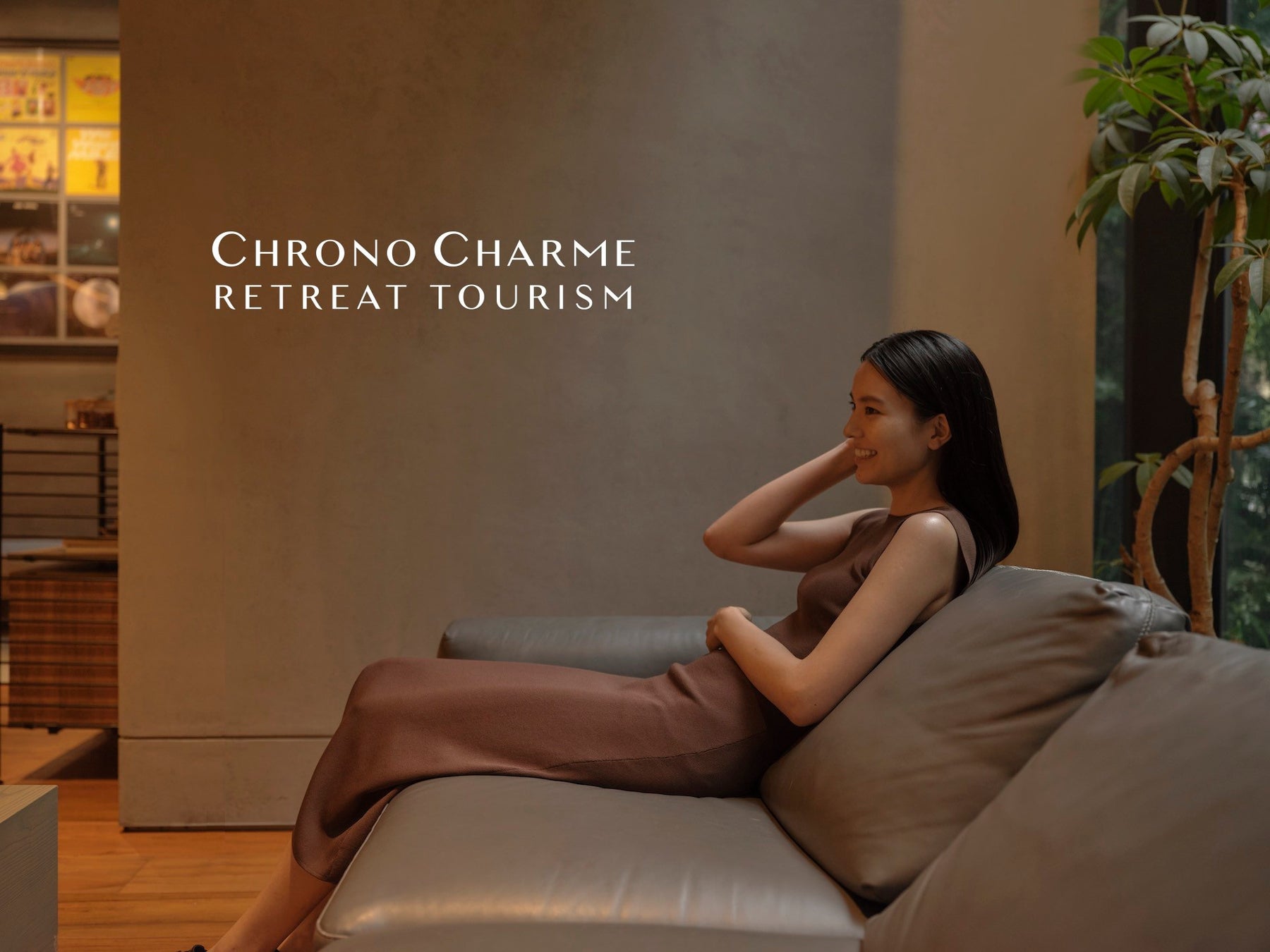 「クロノシャルム 」が、美容領域から旅をデザインするプロジェクト「CHRONO CHARME RETREAT TOURISM（クロノシャルム リトリート ツーリズム）」を開始のサブ画像1