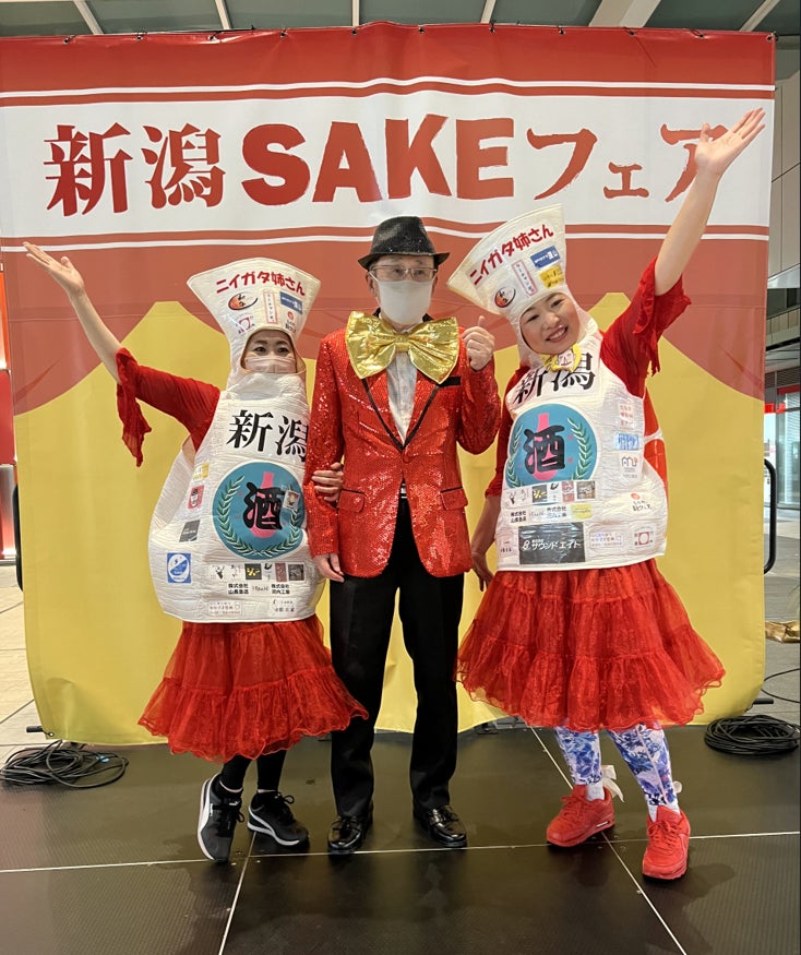 新潟・古町で乾杯！「新潟SAKEフェア2023」を開催のサブ画像2