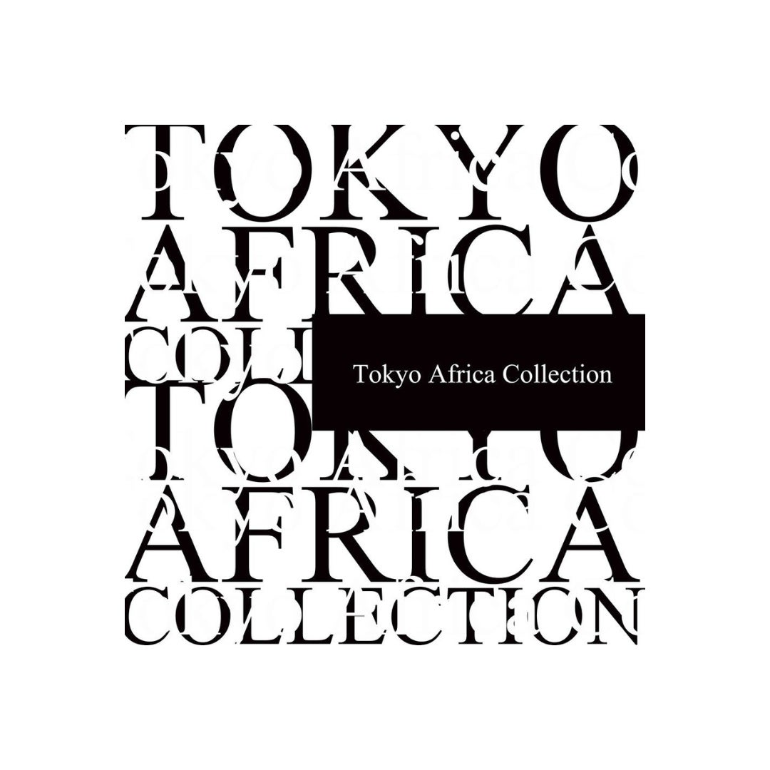 【今週末開催】アフリカの洗練されたファッション・アート・ワインに出会えるイベント『TOKYO AFRICA TALK #2』を東京・表参道で開催。のサブ画像11