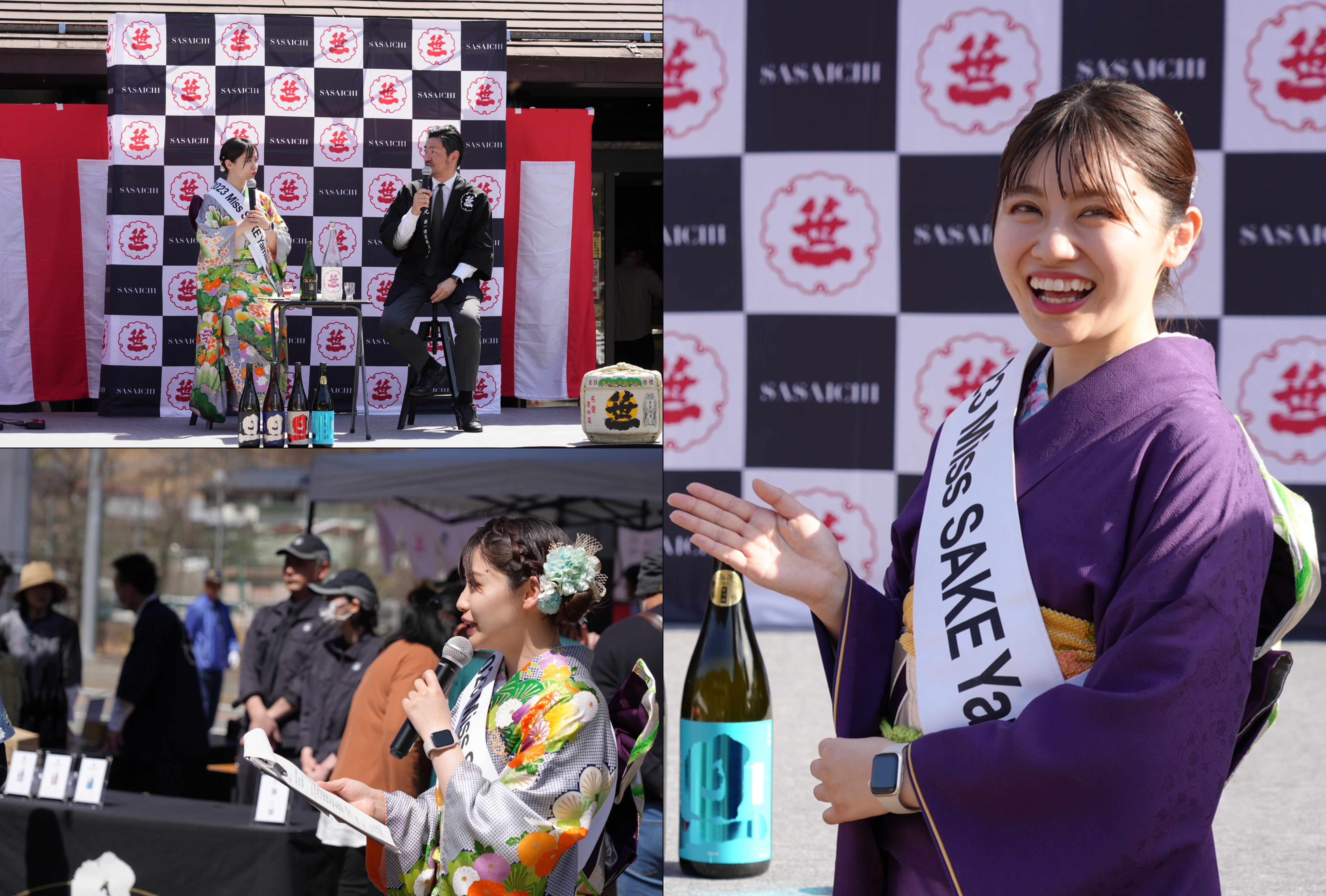 【イベントレポート】創業360年の山梨の酒造「笹一酒造」、春の蔵開き「ささいちの日」に2,000人が来場し、麗らかな春空の下、日本酒と日本ワインのペアリングを心ゆくまで堪能！のサブ画像14_2023 Miss SAKE 山梨 宍戸美憂さん（司会進行）