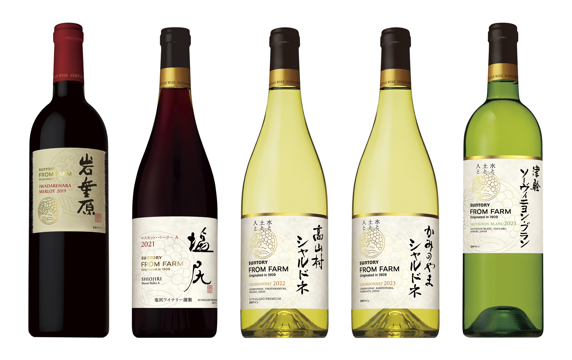 日本ワインブランド「ＳＵＮＴＯＲＹ ＦＲＯＭ ＦＡＲＭ」新ヴィンテージ５種　数量限定新発売のサブ画像1