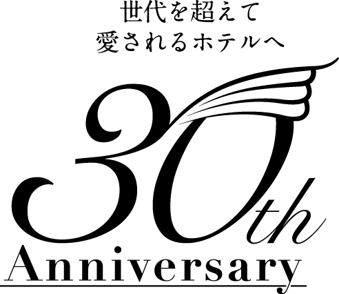 【リーガロイヤルホテル広島】■開業30周年記念■ソムリエ界のトップランナーと、気鋭のフレンチシェフの協演『情野 博之ソムリエ×レストラン シャンボール コラボレーションディナー』のサブ画像8