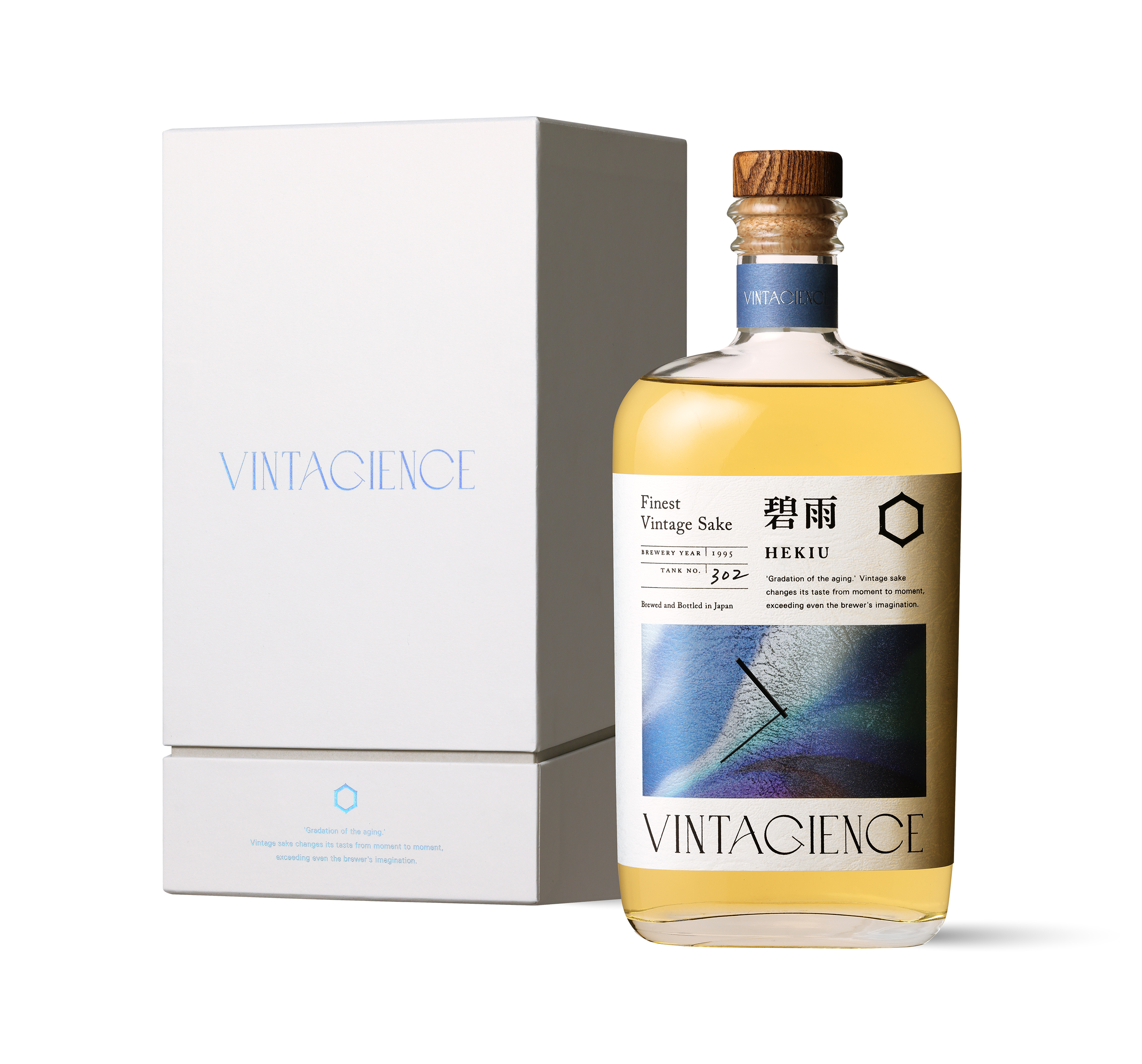 日本酒ブランド「VINTAGIENCE（ヴィンテージエンス） 」がIWCでゴールドメダル・シルバーメダルを受賞のサブ画像2