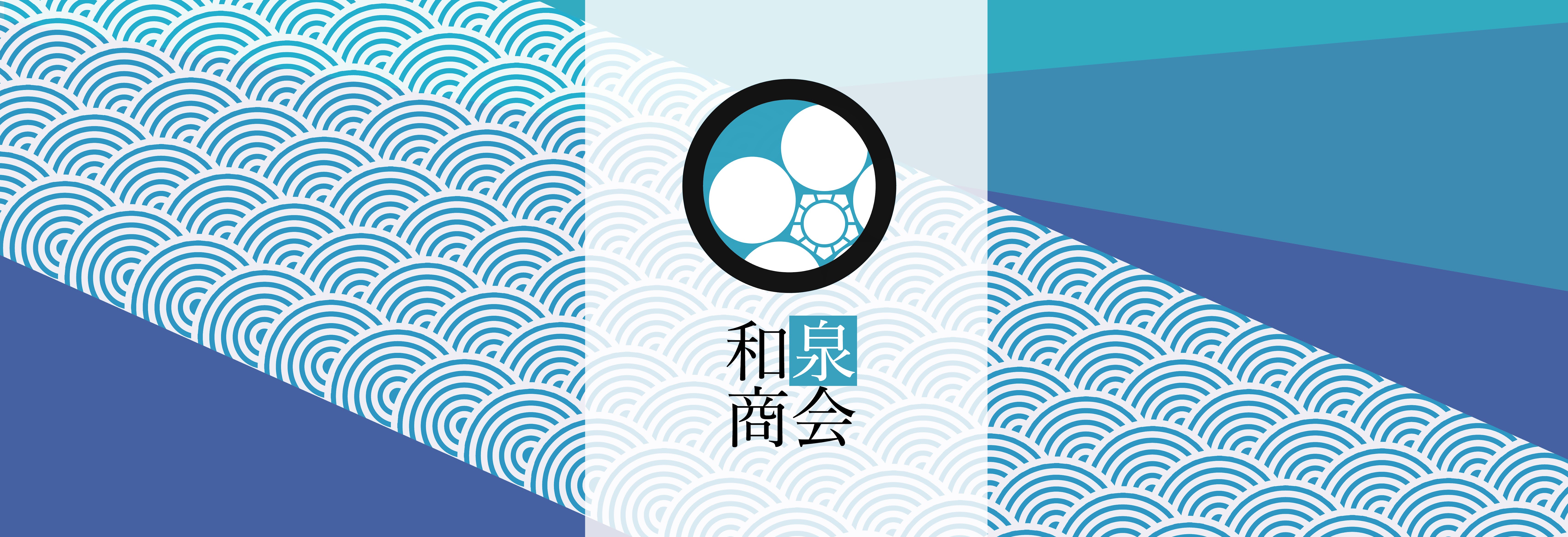 長野県高山村の企業とコラボイベント！合同会社和泉商会が信州たかやまワイナリー様からワイン、高山村農業醸造技研様からクラフトビール「TAMTAMブリューイング」を仕入れ、地域コラボのイベントを開催！のサブ画像1