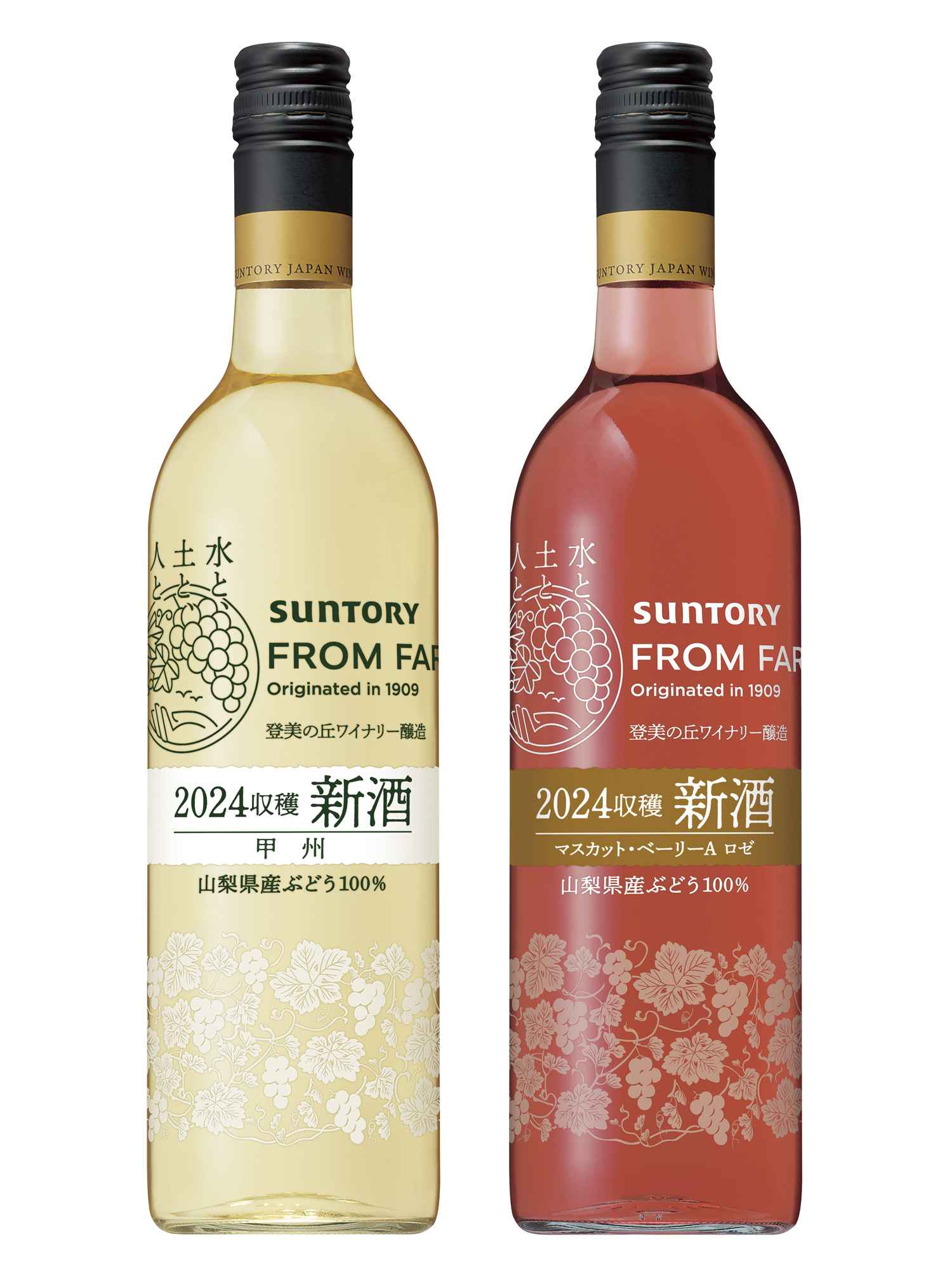 日本ワイン「ＳＵＮＴＯＲＹ ＦＲＯＭ ＦＡＲＭ 新酒 ２０２４」数量限定新発売のサブ画像1