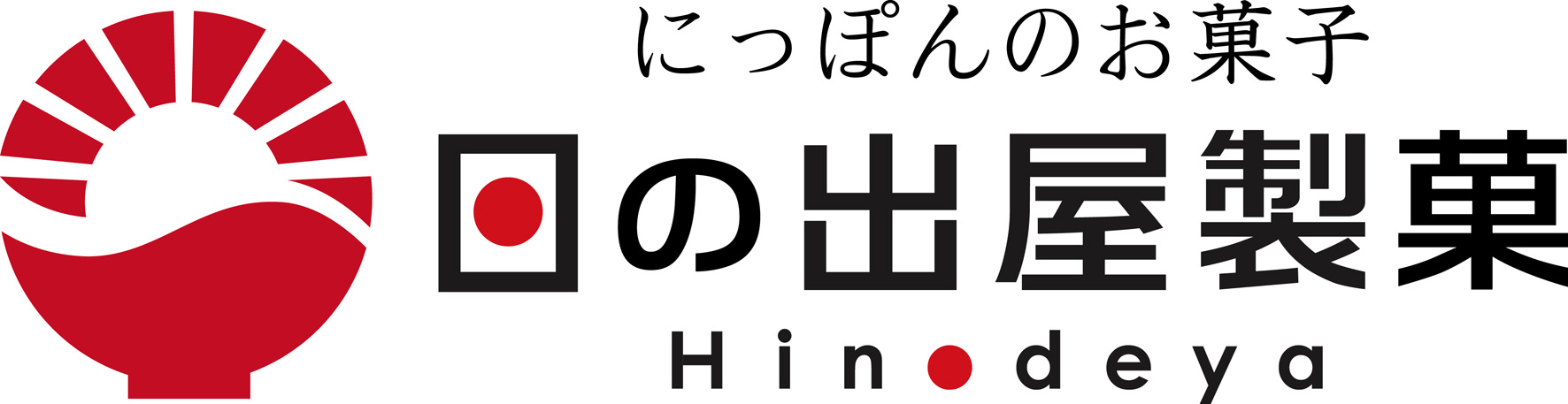 【創業100周年企画】合計41店が集結！富山県最大級のお酒と飲食のイベント「バッカスとやま」福光会場はささら屋福光本店にて　日の出屋製菓産業のサブ画像10