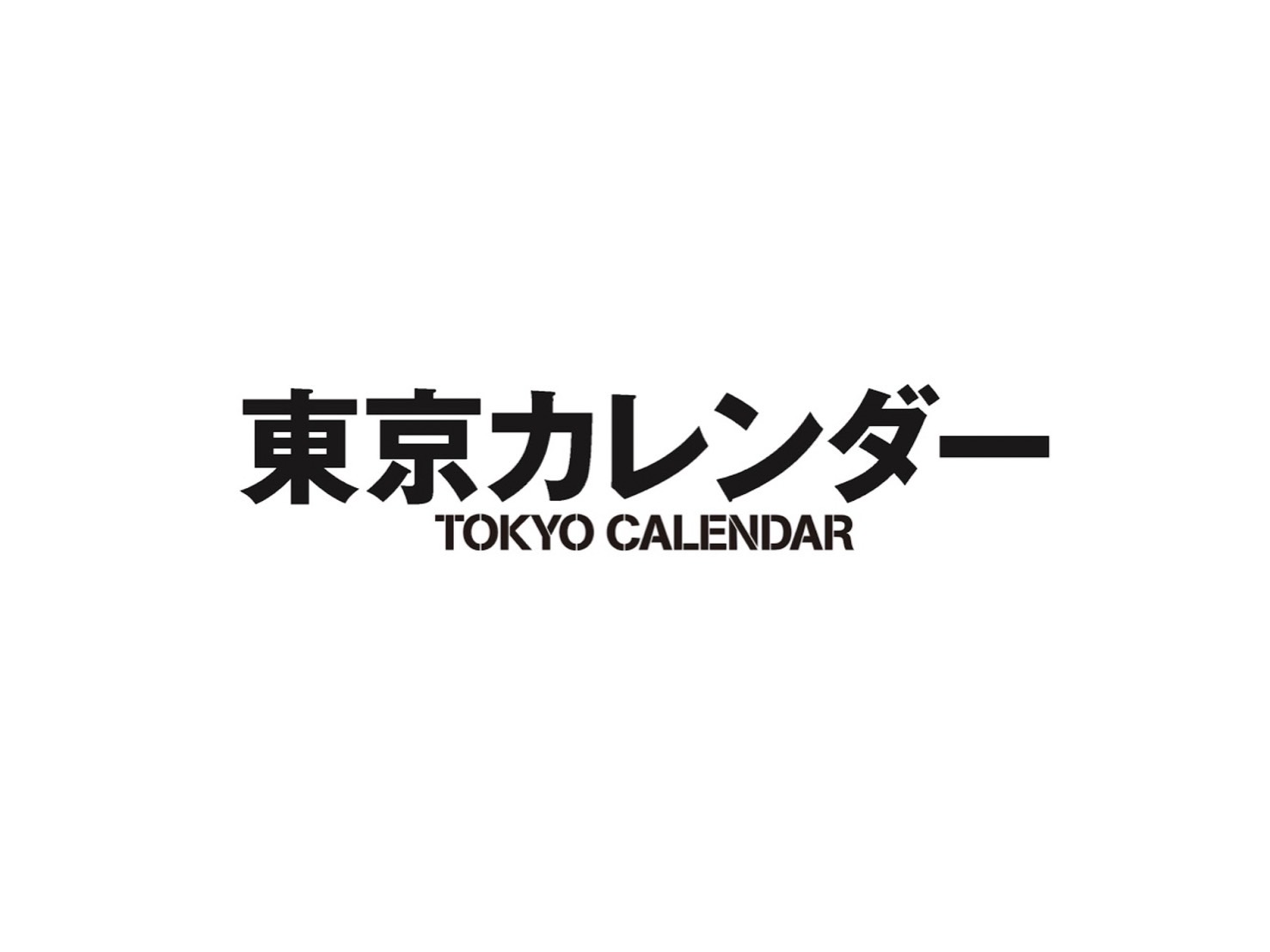 トランジットが最新のグルメ情報誌「東京カレンダー」とイベント『東カレ PREMIUM WINE FES』を丸の内〈THE UPPER〉で開催。のサブ画像6